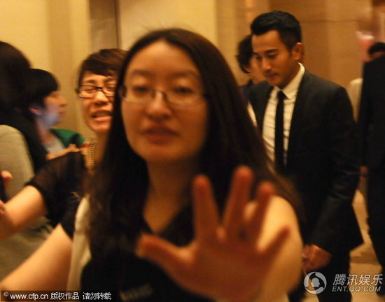 楊冪劉愷威分手