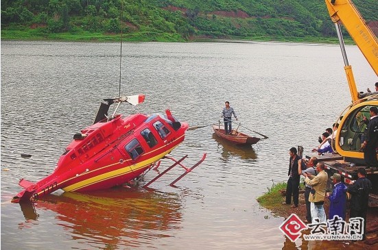 楚雄直升機墜落水庫 楚雄直升機墜落水庫