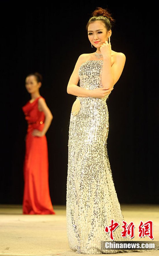 重慶選美小姐內幕