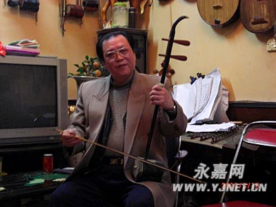 民間文藝家陳久道