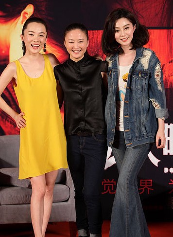 范冰冰承認戀情 范冰冰戀情