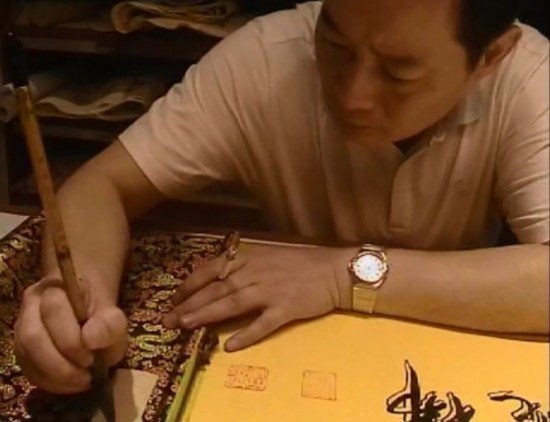 范冰冰承認戀情 范冰冰戀情