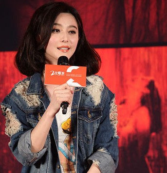 范冰冰承認戀情 范冰冰戀情