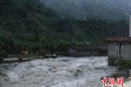 8月14日四川雅安暴雨引發泥石流 已致12人失蹤