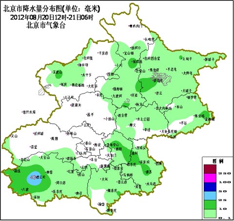 北京雨后天氣涼爽 21日最低氣溫17℃
