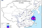 8月8日浙江暴雨 臺(tái)風(fēng)天氣浙江暴雨持續(xù)