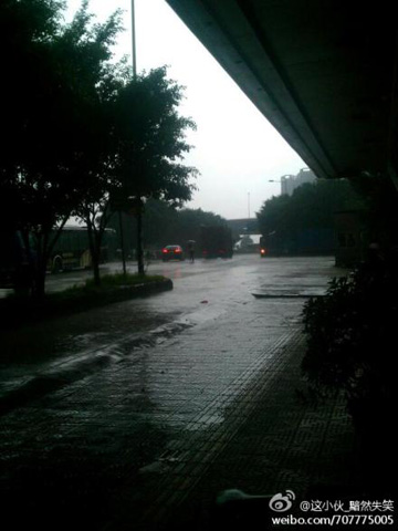 “啟德”加強為臺風 將給廣東帶來大風暴雨大浪