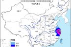 海葵帶來降雨 今明兩天浙江上海江蘇安徽局地有大暴