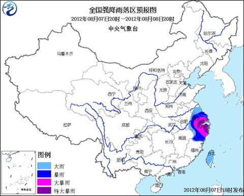 海葵將帶來(lái)強(qiáng)降雨，今明天全國(guó)強(qiáng)強(qiáng)降雨區(qū)預(yù)報(bào)圖
