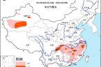 重慶江西浙江高溫37～39℃ 全國高溫區(qū)預(yù)報圖