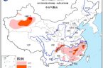 重慶江西浙江高溫 19日上述局地有高溫注意防暑降溫