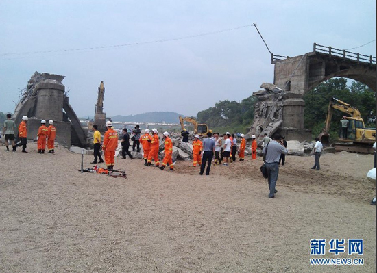 廣昌河東大橋坍塌