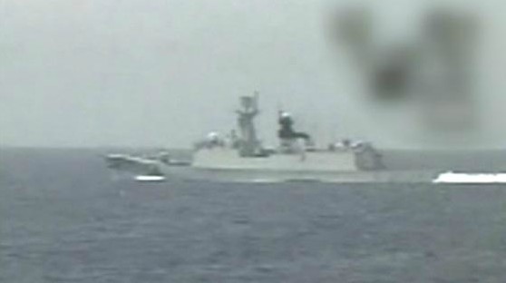 中國護衛(wèi)艦抵達(dá)釣魚島