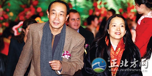 孫海英釣魚島戶籍