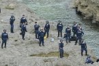 日本警察登上釣魚島最新消息 中方終于有反應(yīng)了