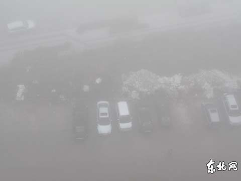 哈爾濱大霧