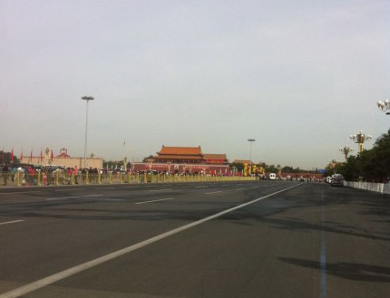 4日北京白天天氣晴好適合游玩