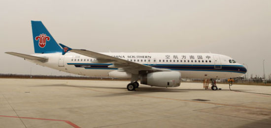 中國南航東航將停飛部分赴日航線