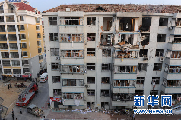 威海居民樓燃氣爆炸