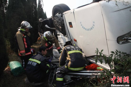 青銀高速淄博車禍