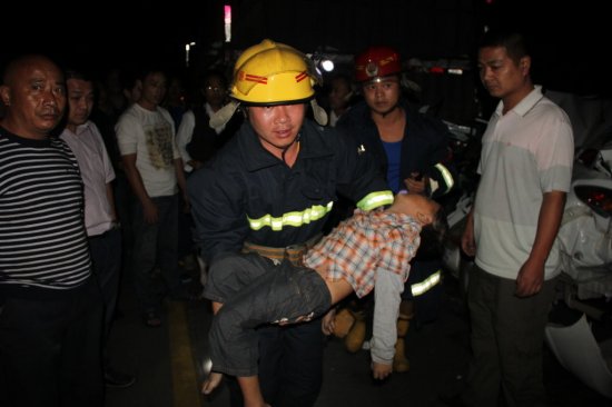 京港澳高速車(chē)禍