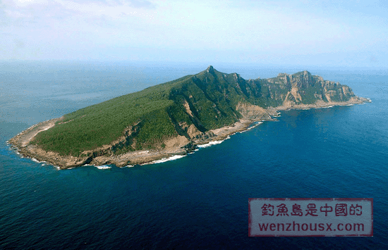 釣魚島是中國的