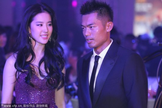 林丹與劉亦菲熱聊