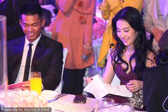 林丹與劉亦菲熱聊