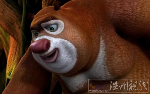 熊出沒 熊大減肥