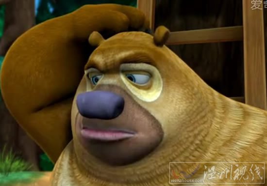 熊出沒環球大冒險4