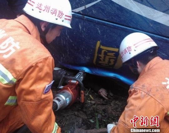 達州堡子鎮(zhèn)車禍