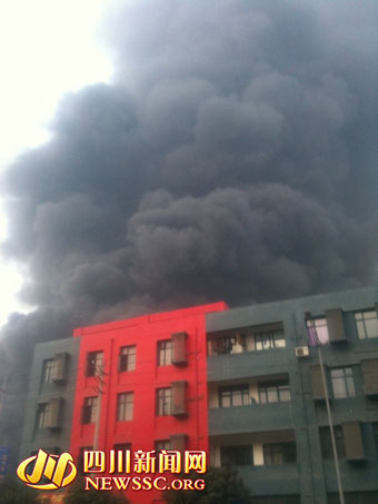 新都區(qū)物流基地天旭假日酒店火災(zāi)