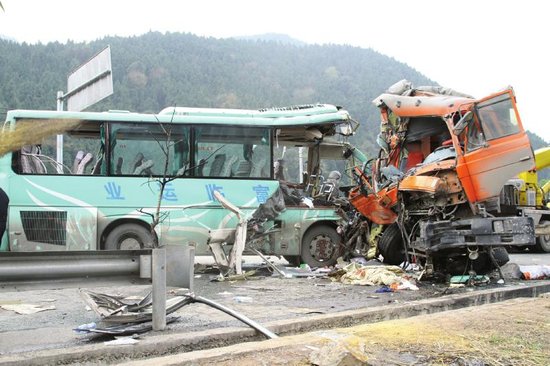 四川仁壽縣車禍