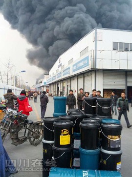 新都天旭汽配城火災