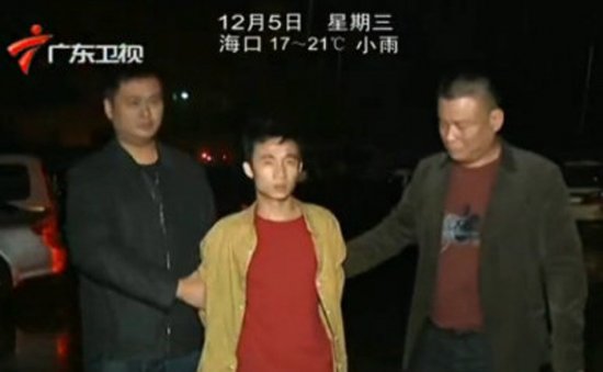 廣東汕頭文胸廠火災(zāi)