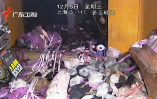 廣東汕頭文胸廠火災(zāi)