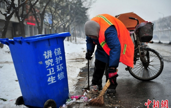 河南78歲環(huán)衛(wèi)工張秀榮