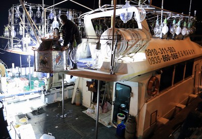 臺灣民間保釣組織