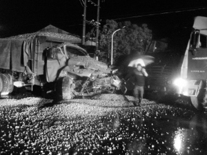 永嘉縣沙頭鎮(zhèn)霞川村諸永高速公路和S223省道三岔路口老虎坡