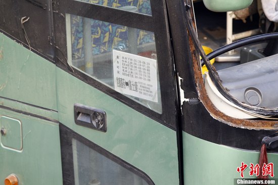 河南鄭州富士康車禍