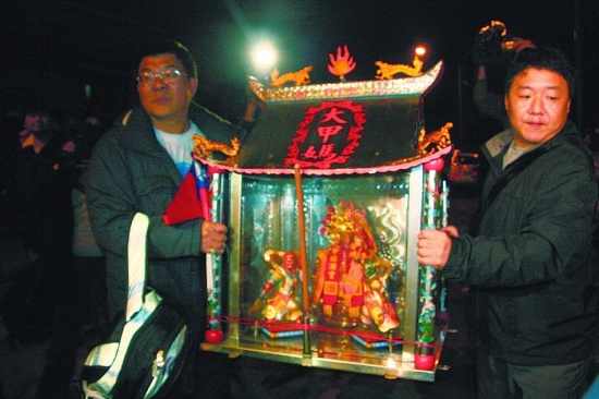 臺(tái)灣保釣遭日船攔截