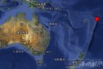 湯加地震 南太平洋島國湯加王國2013年1月27日發(fā)生6