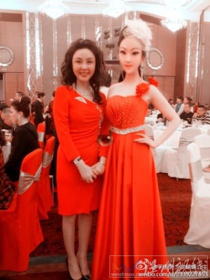 現(xiàn)實(shí)版蛇妖 宇宙美少女蝴蝶公主