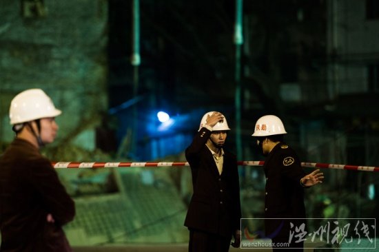 廣州發(fā)生地陷