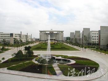 溫州職業技術學院瑞安建分校