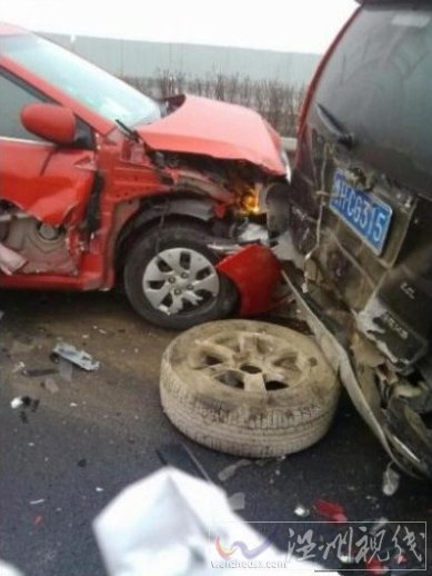 天津津濱高速車禍