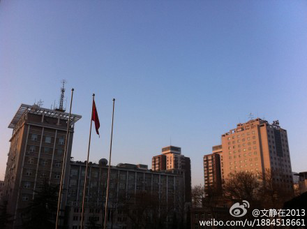 北京今天天氣天氣晴好