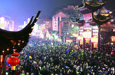 2013南京元宵節(jié)燈會(huì)