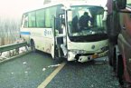 北京京承高速車禍有傷亡 京承高速31日車禍是凍雨造