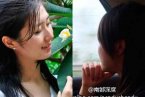 趙紅霞宋雯雯對比照 趙紅霞真實照片只有側臉照與宋